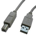 Cable USB 2.0 5m A-B (pro tiskárny)