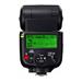 Canon blesk Speedlite 430EX III RT 0585C008AA