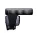Canon DM-E1D Stereomikrofon 5138C001