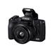 Canon EOS M50 Mark II Webcam Kit 4728C007WK