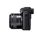 Canon EOS M50 Mark II Webcam Kit 4728C007WK
