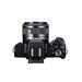 Canon EOS M50 Mark II Webcam Kit 4728C007WK