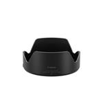Canon EW-83N sluneční clona 2964C001