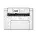 Canon i-SENSYS MF272dw II - černobílá, MF (tisk, kopírka, sken), USB, A4 29 str./min 7345C003