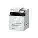 Canon i-SENSYS MF754Cdw II - PSCF/A4/WiFi/LAN/SEND/DADF/duplex/PCL/PS3/colour/33ppm 7185C010