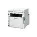 Canon i-SENSYS MF754Cdw II - PSCF/A4/WiFi/LAN/SEND/DADF/duplex/PCL/PS3/colour/33ppm 7185C010