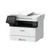 Canon I-SENSYS X 1440iF - černobílá - MF (tisk, kopírka, sken, fax), USB, WIFI 40 str./min. BUNDLE S TONEREM 5951C002