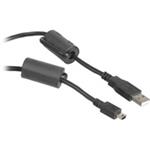 Canon IFC-500 U kabel USB 1893B001