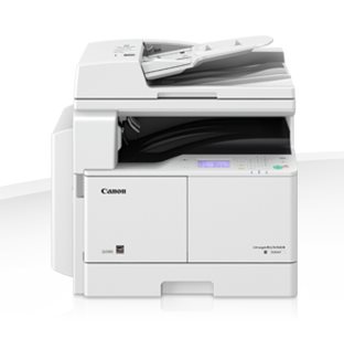 Canon imageRUNNER 2204F - PSCF/A3/DADF/WiFi/LAN/Send/22ppm 0913C003