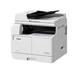Canon imageRUNNER 2206iF A3 tisk, kopírování, skenování, odesílání, fax,22 strA4 /min čb., DADF, LAN CF3029C004AA