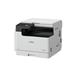 Canon imageRUNNER 2425 - PSC/A3/Duplex/WiFi/LAN/Send/25ppm/PCL/1x250 4293C003