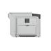Canon imageRUNNER 2425 - PSC/A3/Duplex/WiFi/LAN/Send/25ppm/PCL/1x250 4293C003