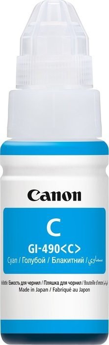 Canon Ink/GI-590 Bottle CY, Ink/GI-590 Bottle CY 1604C001