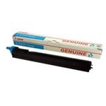 Canon originál toner CEXV9, cyan, 8500str., 8641A002, Canon iR-2570, 3170C, C3300