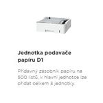 Canon příslušenství PF-D1 Paper Feeder 0942C001