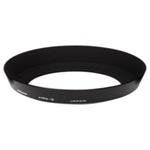 Canon sluneční clona 'EW-75B II 2669A001AA