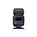 Canon Speedlite EL-1 (Ver.2) 7288C007AA
