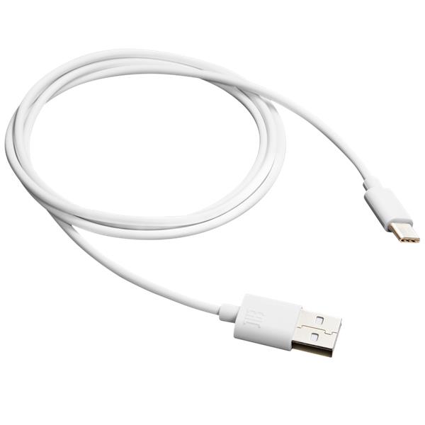 Canyon CNE-USBM1W, 1m kábel USB-C / USB 2.0, biely