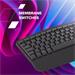 Canyon HKB-W6, 2v1 bezdrôtová 2.4GHz/BT klávesnica, ergonomická s opierkou, vodeodolná, 104 klávesov, SK/CZ CNS-HKBW6-CS