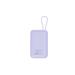 Canyon OnPower 101, Powerbank, 10.000 mAh, dig. disp., in: USB-C, out: USB-A, QC 3.0/USB-C, PD 22,5W, integ CNS-CPB101PU