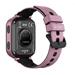 CARNEO GuardKid+ 4G 8588010359070