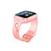 CARNEO GuardKid+ 4G Platinum Pink 8588007861586