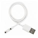 CARNEO Napájací kábel pre Carneo Guardkid+ 4G Platinum a Seniorsafe 999315