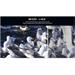 CHiQ U98F8TG TV 98", QLED, Smart Google, 144 Hz, Ultra HD, Dolby Audio, HDR 10 U98F8TG PRO