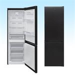 Chladnička Inox NO FROST 8586016727145