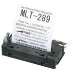 Citizen MLT Thermal Printer Mechanism MLT4280-KHP1