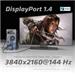 Club3D Kabel DisplayPort 1.4, HBR3, 8K60Hz (M/M), 5m CAC-1061