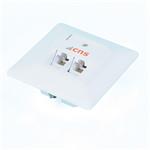 CNS Zásuvka Profi UTP 2 port, Cat6 pod om. biela