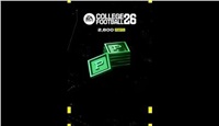 College Football 26: 2800 Points (Xbox Series X/S) (Global) 2358604