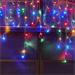 COLORWAY LED girlanda/ IP20 / 100 LED / délka 3m x 0,6m / více barevný/ napájení USB CW-GF-100L36UMC