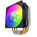 Cooler Master chladič Hyper 212 Spectrum V2 RR-2V2L-18PD-R1