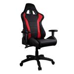 Cooler Master herní křeslo CALIBER R1, černo-červené 4719512083949