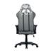 Cooler Master herní křeslo CALIBER R1S, CAMO černo-bílé 4719512110553