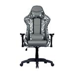 Cooler Master herní křeslo CALIBER R1S, CAMO černo-bílé 4719512110553