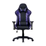 Cooler Master herní křeslo CALIBER R1S, CAMO černo-fialové 4719512110546