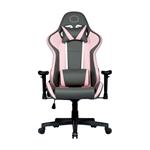 Cooler Master herní křeslo CALIBER R1S, růžové-šedé 4719512110539