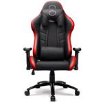 Cooler Master herní křeslo CALIBER R2, černo-červené 4719512103111