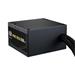 Cooler Master zdroj G Gold 650W V3 - DODĚLAT MPE-6502-ACAAG-3BEU