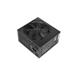 Cooler Master zdroj MasterWatt Lite 230V 700W MPX-7001-ACABW-EU