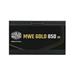 Cooler Master zdroj MWE Gold 850W V3, 120mm, 80+ Gold, ATX 3.1 MPE-8506-ACAG-BEU