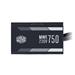Cooler Master zdroj MWE White 750W V2, 120mm, 80+ Bronze MPE-7501-ACABW-EU