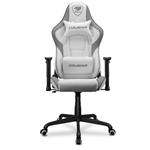 Cougar Armor Elite, white 3MELIWHB.0001