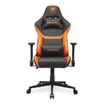 Cougar Armor One V2 Gaming Chair 3MAO2ORB.0001