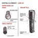 CREE LED nabíjacie kovové svietidlo Ultibright 90, 1200lm 8592920089798
