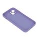 Cu-Be Fine Samsung Galaxy A15 4G/5G Lilac 8595680416446