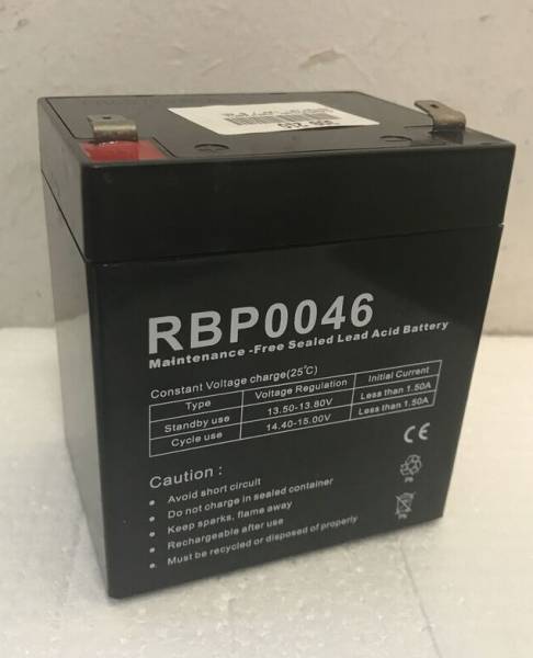 CyberPower náhradní baterie, 12V / 5 Ah RBP0046 | - ITSK - HENRY ...